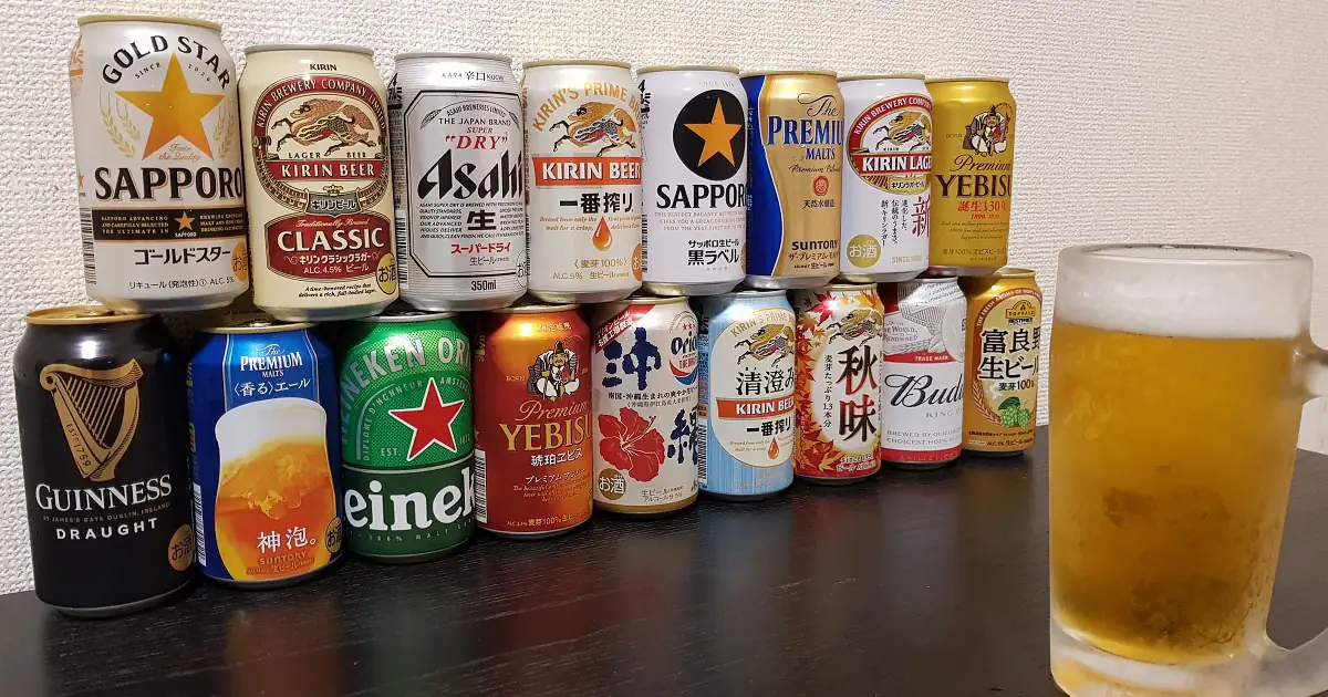 【全部飲んでマジで比較した】ビールの味の違いを17本飲んで確かめる！！