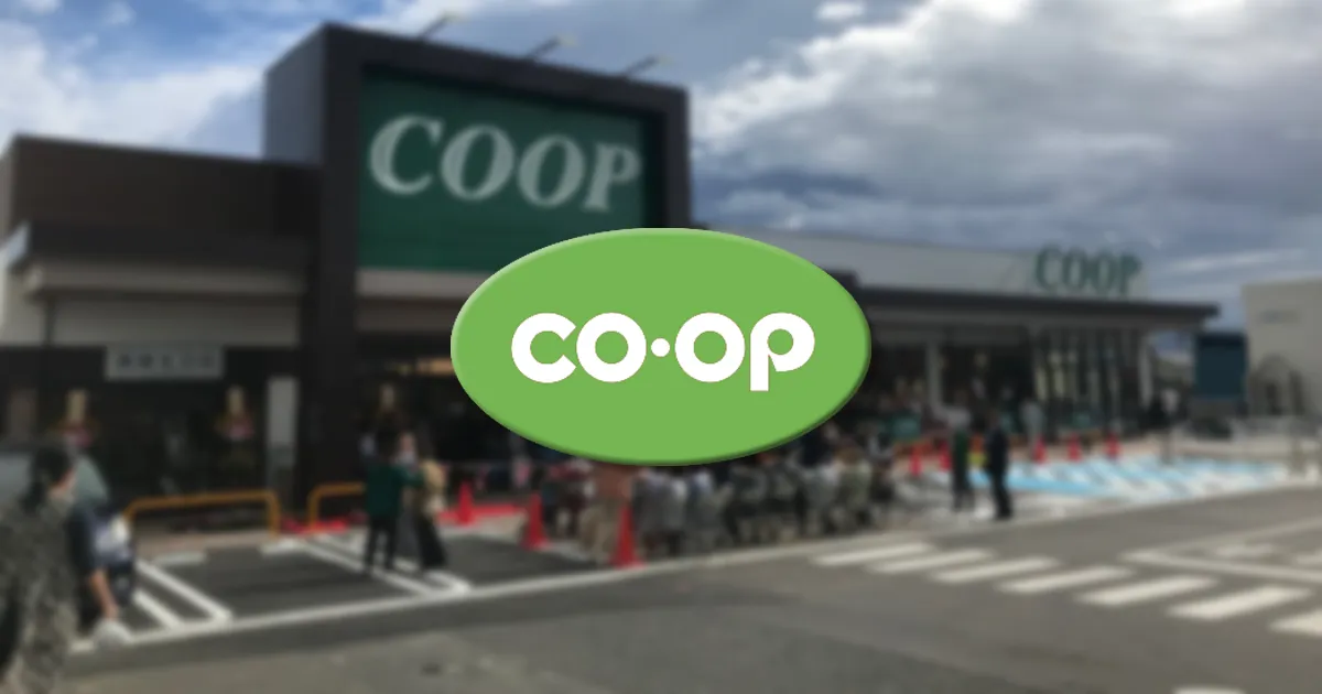 食品の宅配と本当に美味しくて豪華な宅食サービスとで生協(COOP)がおすすめすぎる件