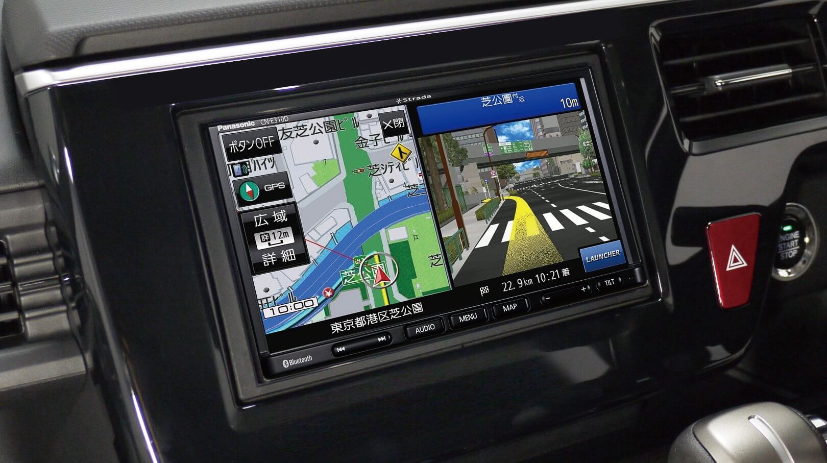 default-standard-car-navigation