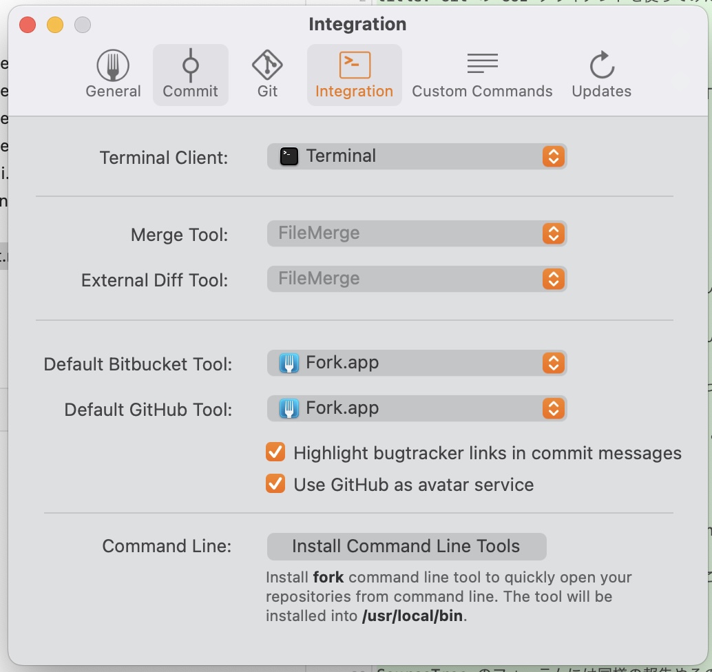 git-fork-settings-integration