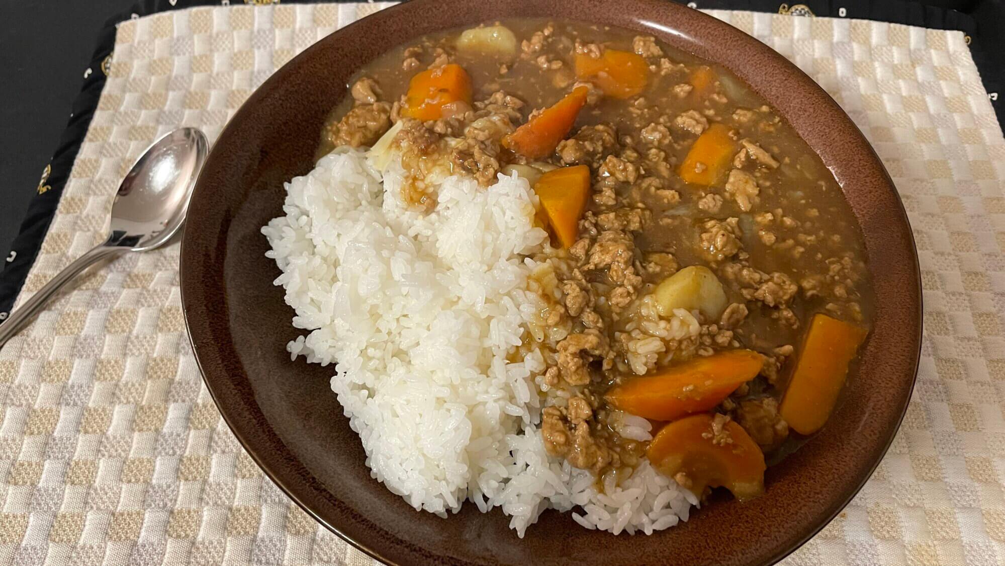 golden-curry-2