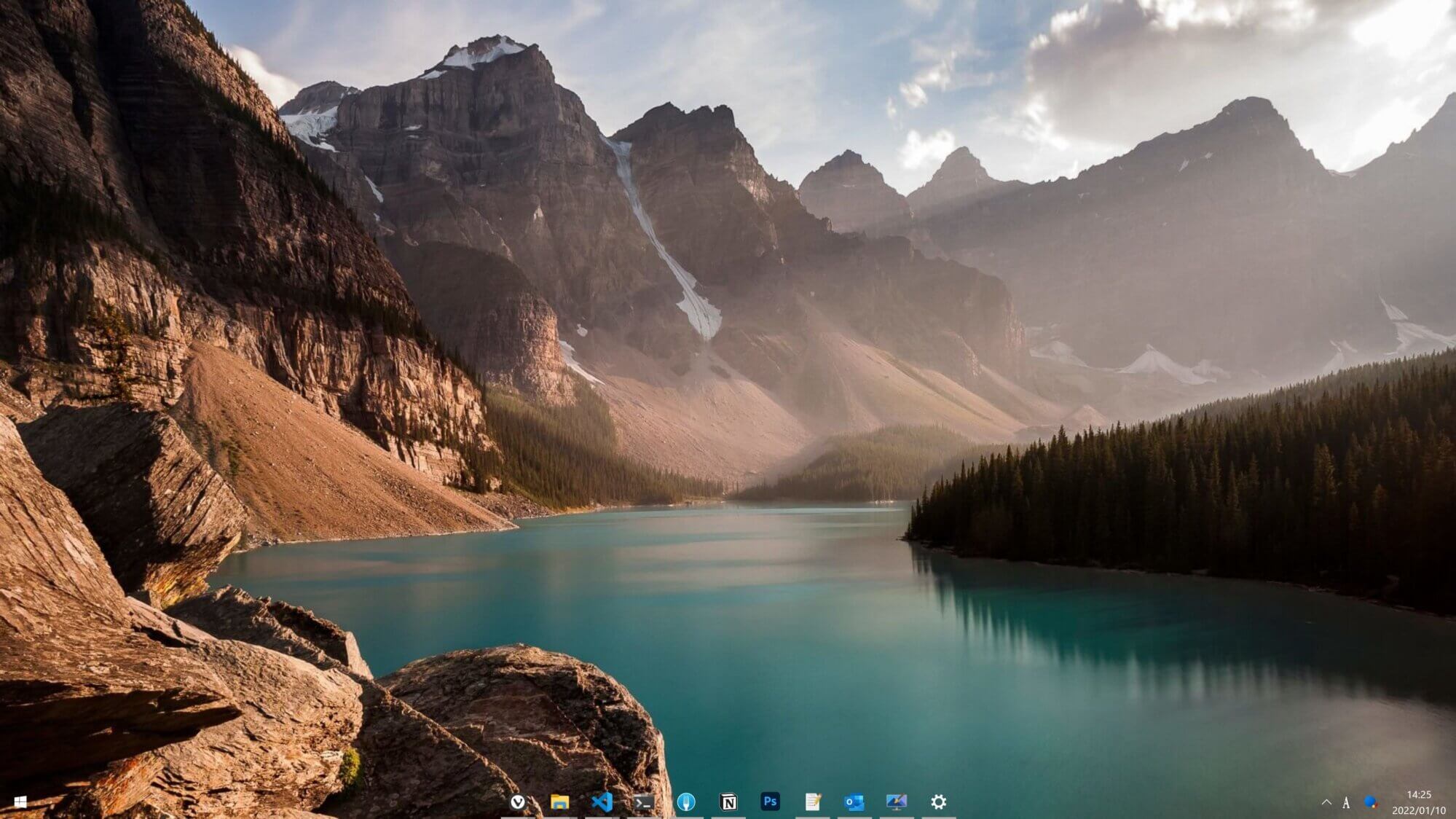 windows-10-taskbar-new